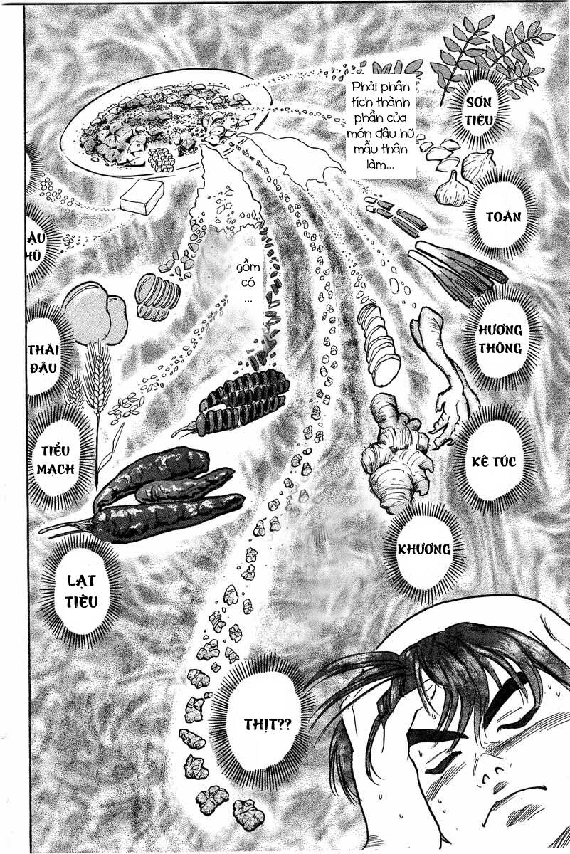 trung hoa tiểu đầu bếp - chuuka ichiban chapter 0 41