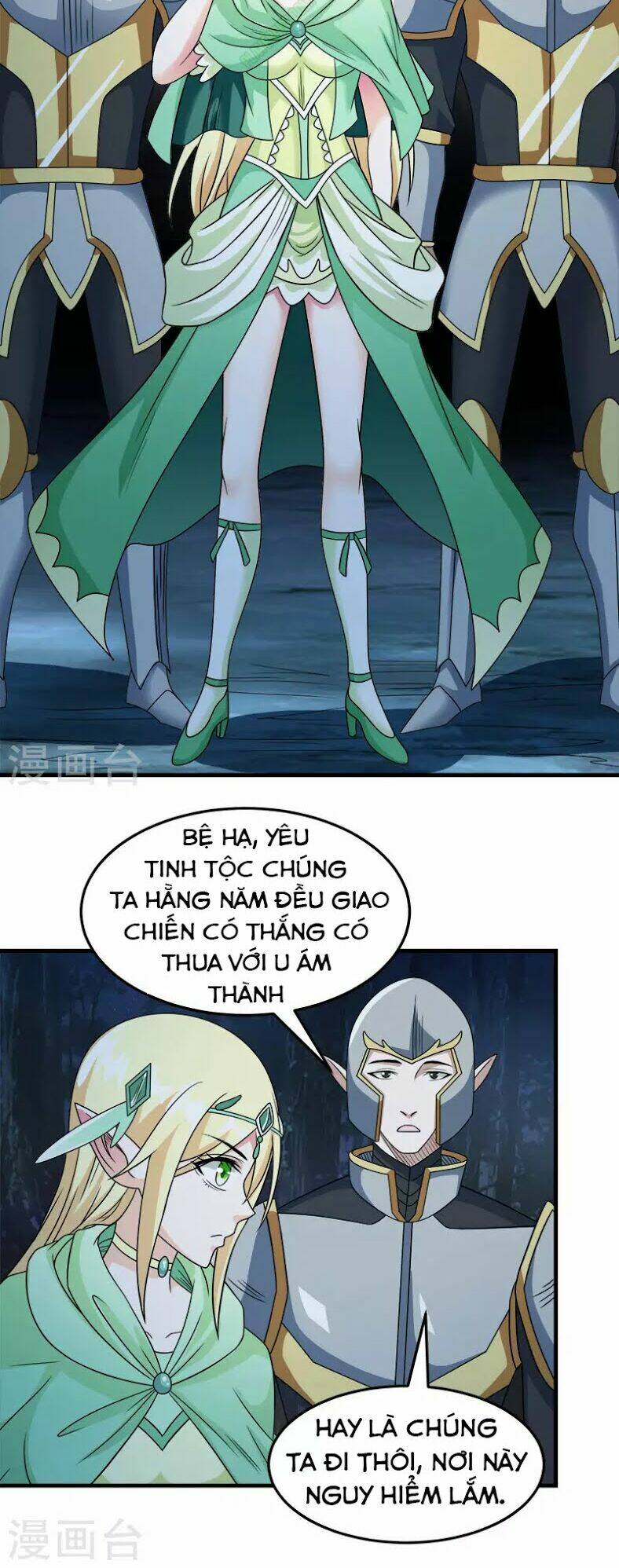 kiếm vũ chapter 32 4