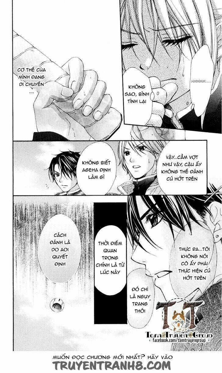 sorairo ageha chapter 11 16