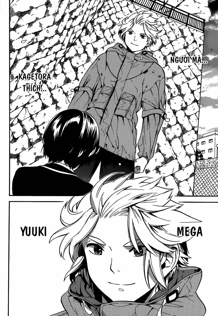 sakurasaku syndrome chapter 4 24