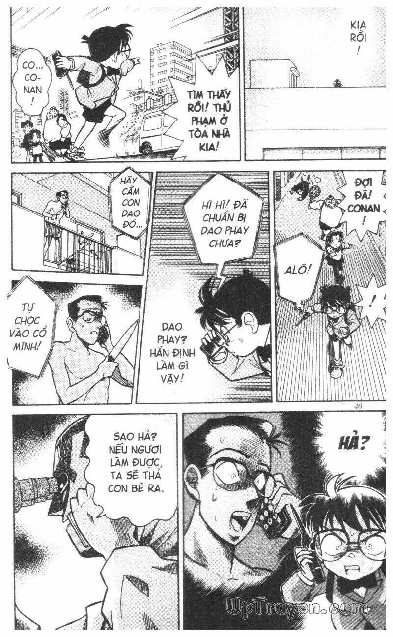 conan - bộ đặc biệt chapter 1 43