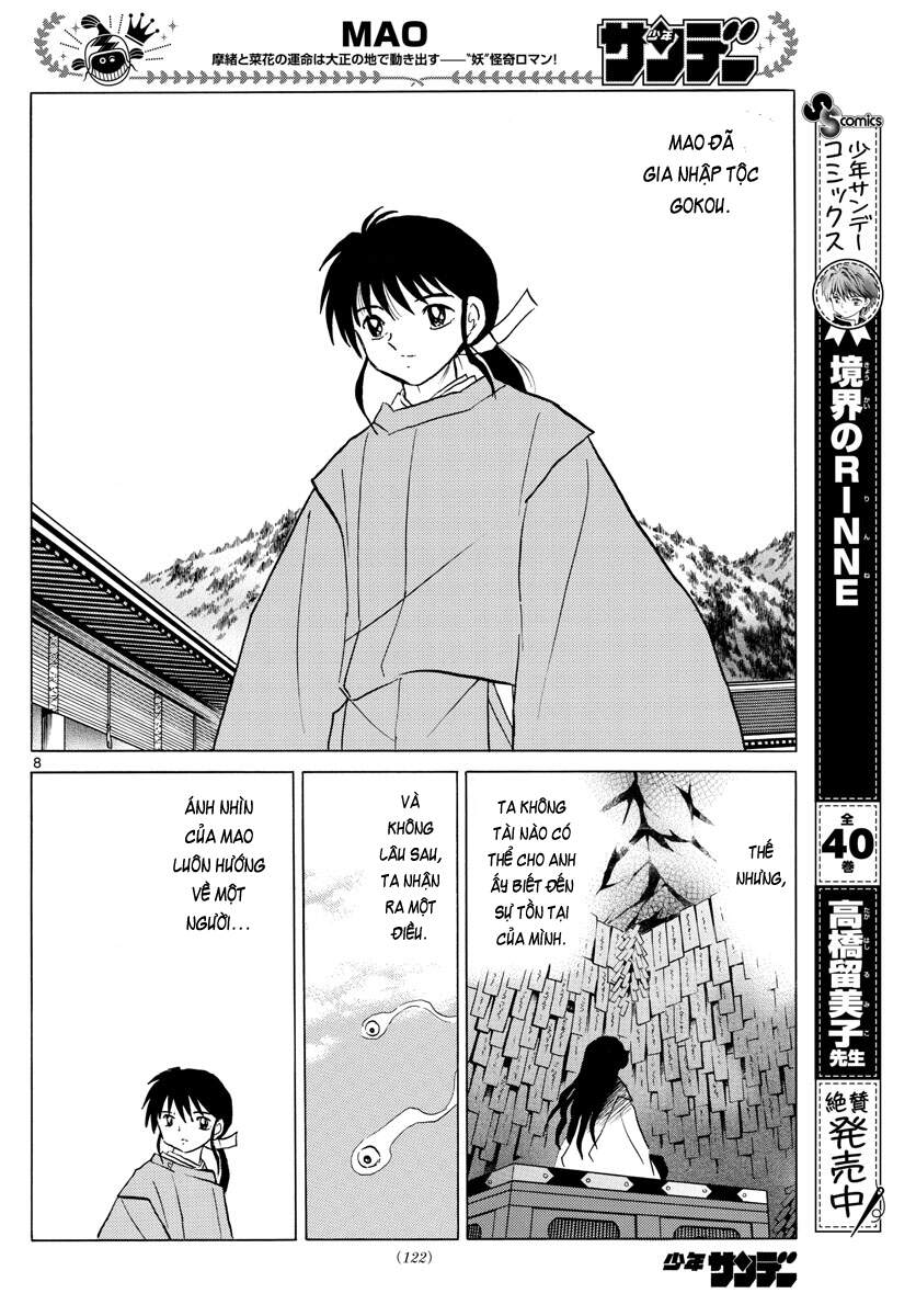 mao (takahashi rumiko) chapter 89 10