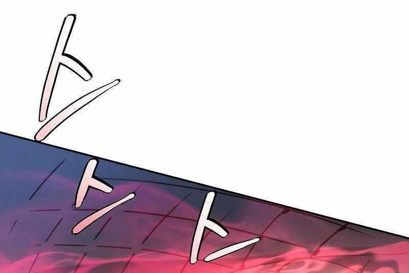 the live chapter 104.5 21