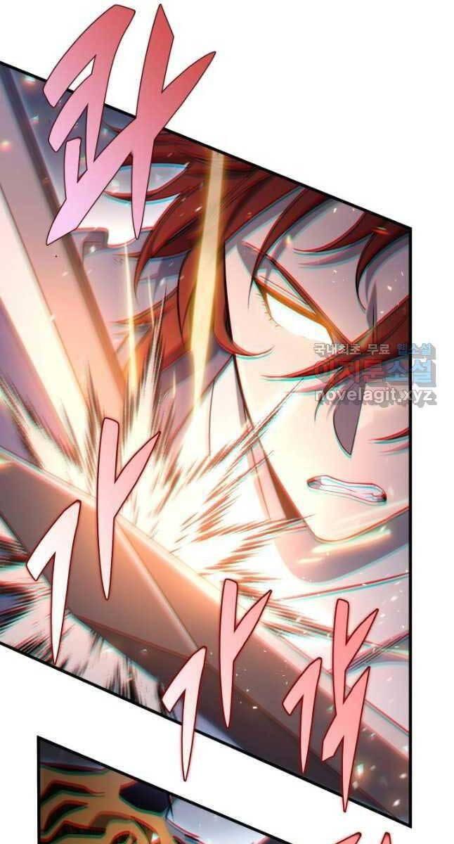 cửu thiên kiếm pháp chapter 55 75