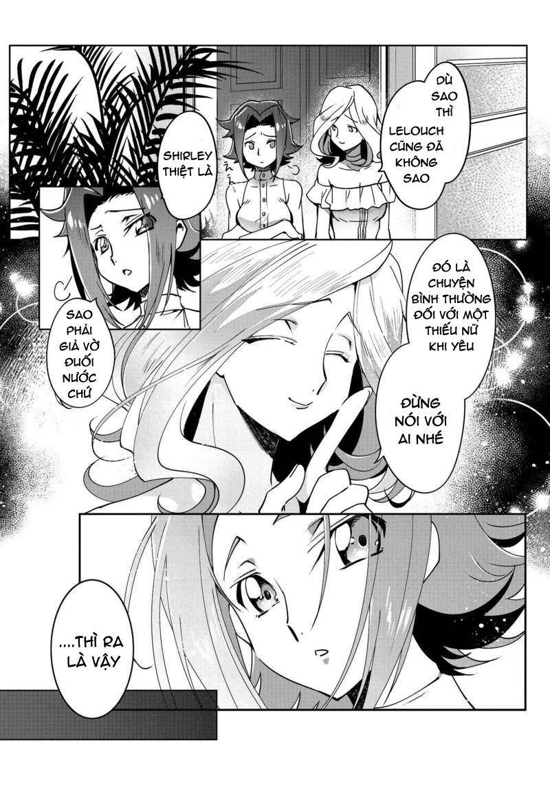 kateikyoushi no lelouch-san chapter 7 15