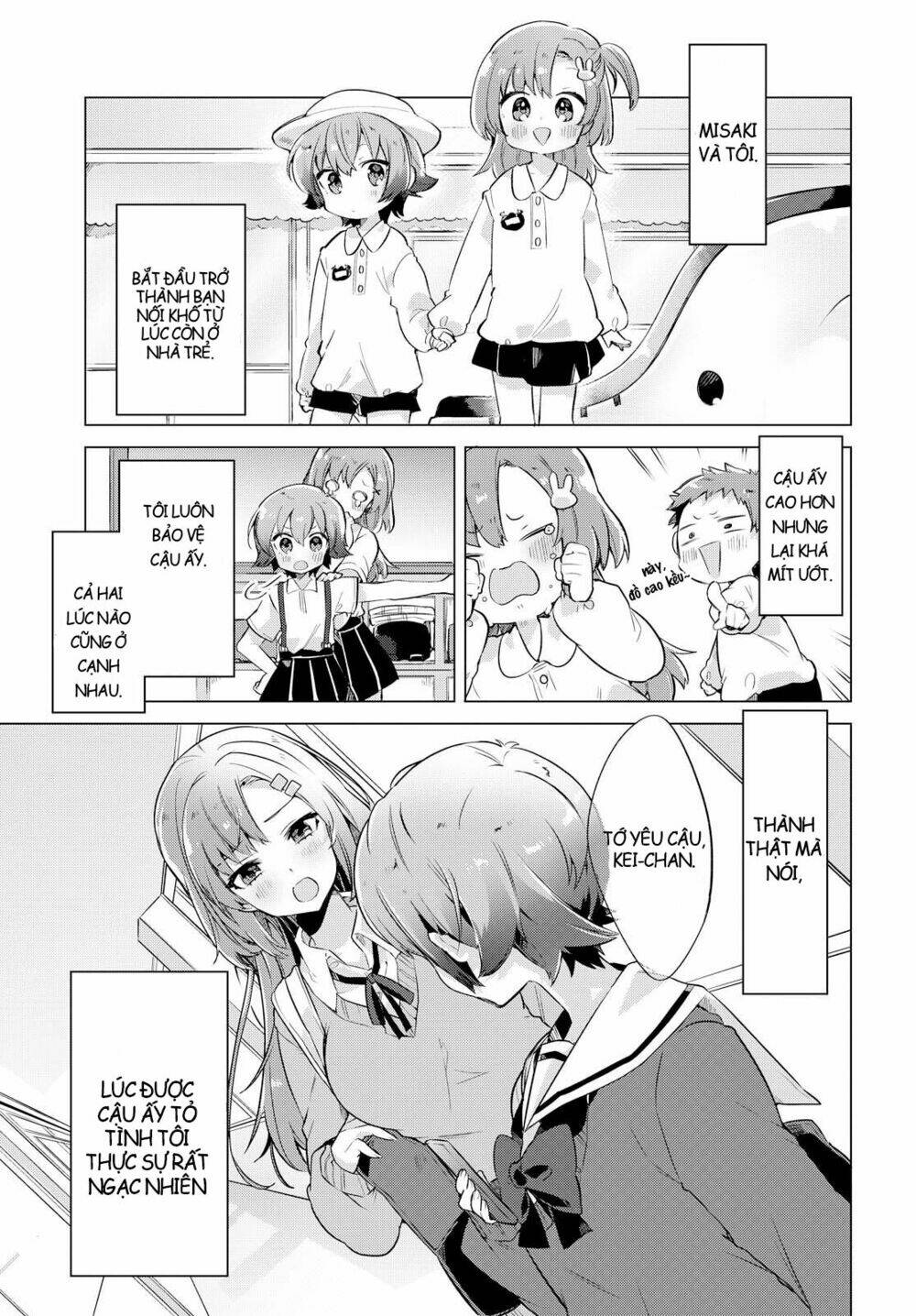 i want you to say you love me chapter 1 6