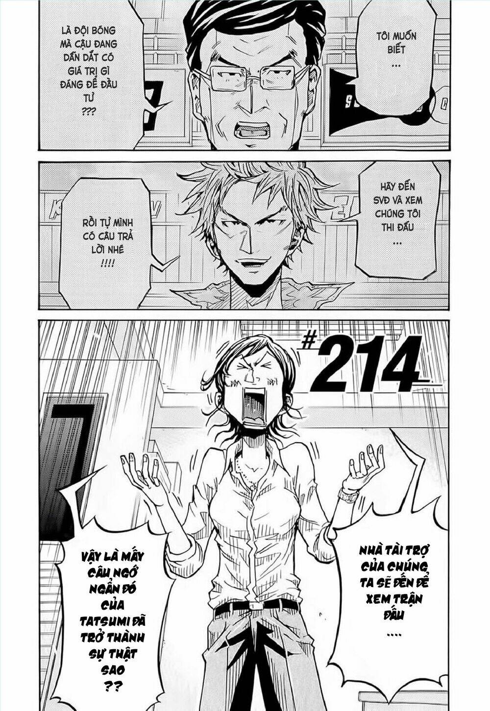 giant killing chapter 215 3