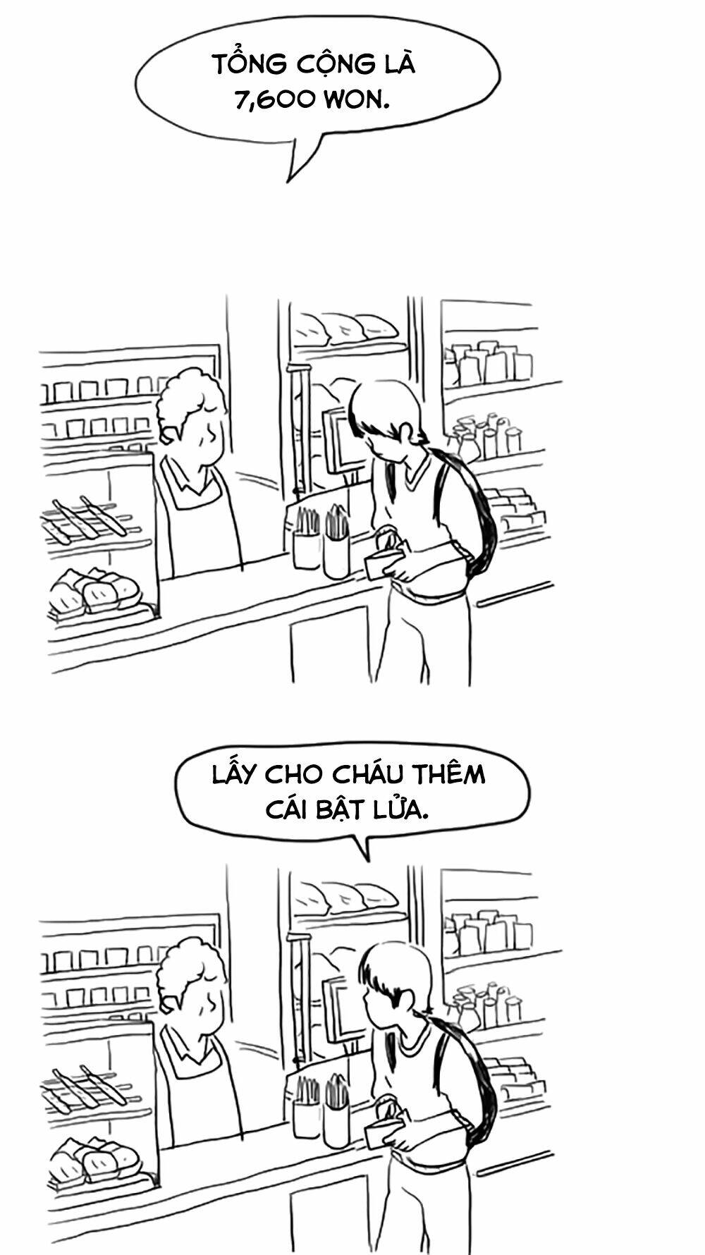 cô nàng trên lớp - the girl from class chapter 6 26