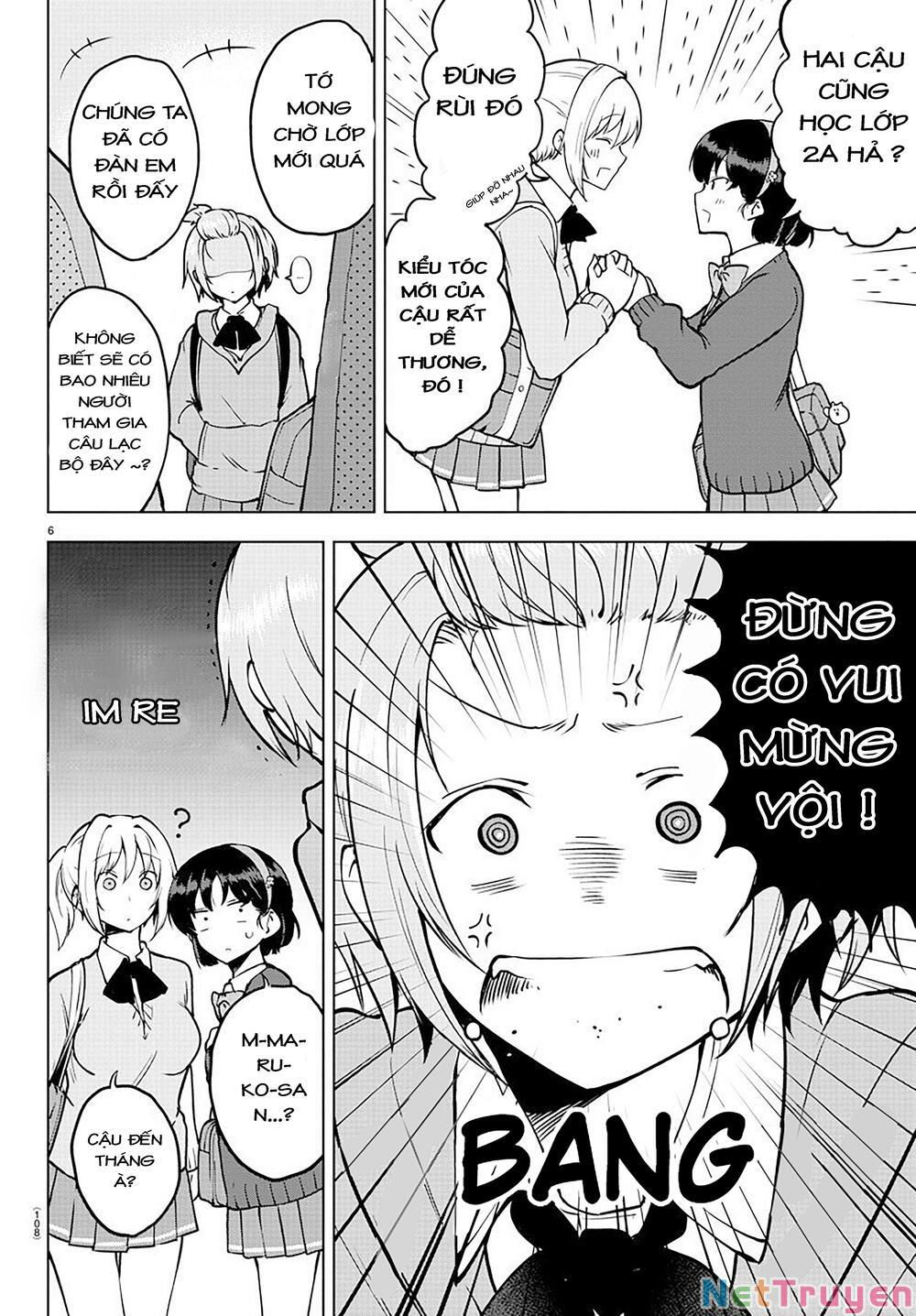 meika-san can't conceal her emotions chapter 26 6