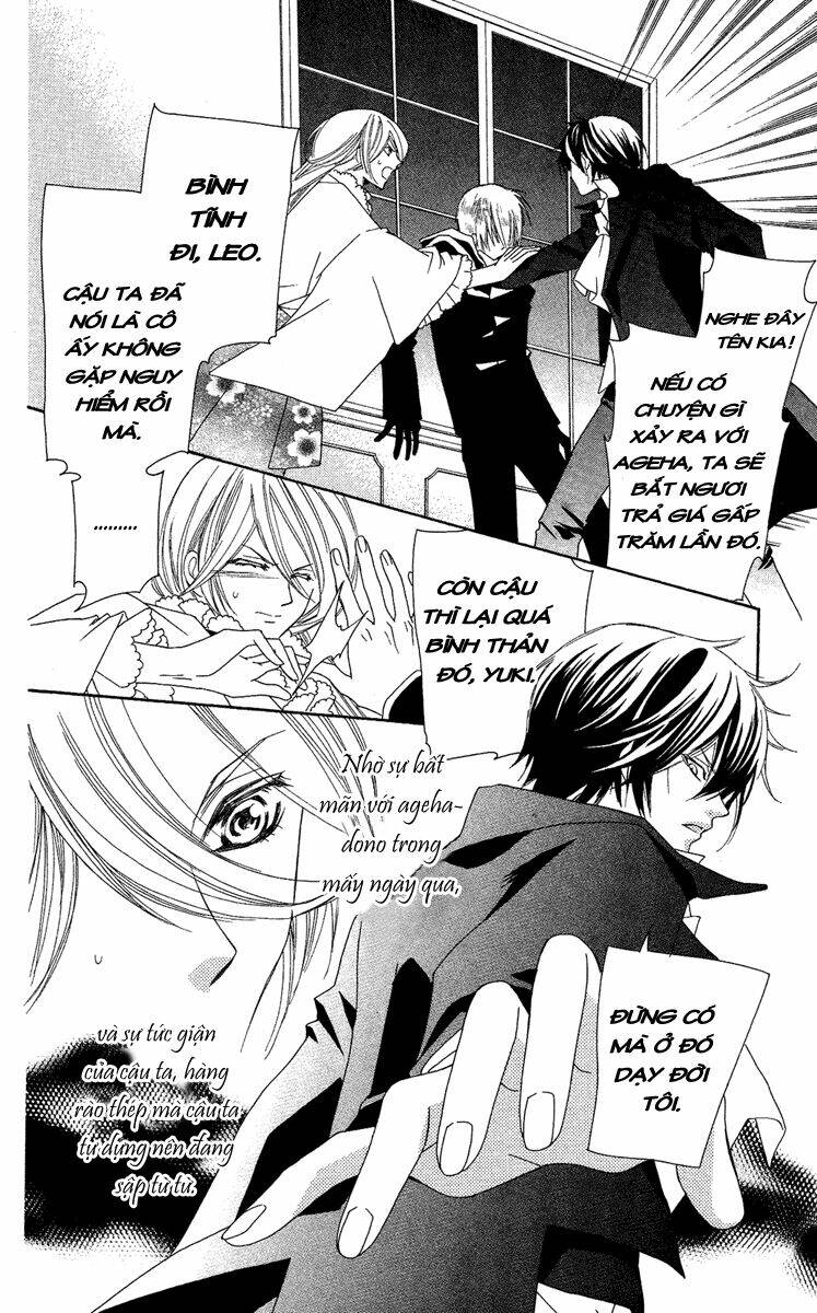 shounen dolls chapter 12 16