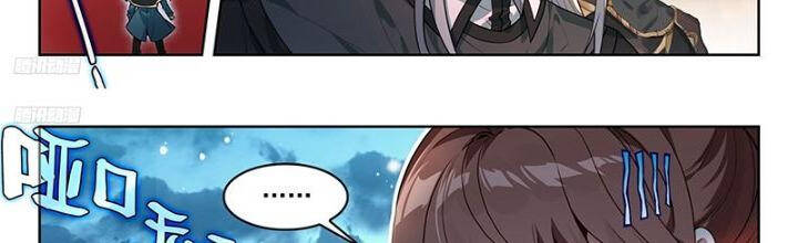 đấu la đại lục ii (tuyệt thế đường môn) chapter 389 2