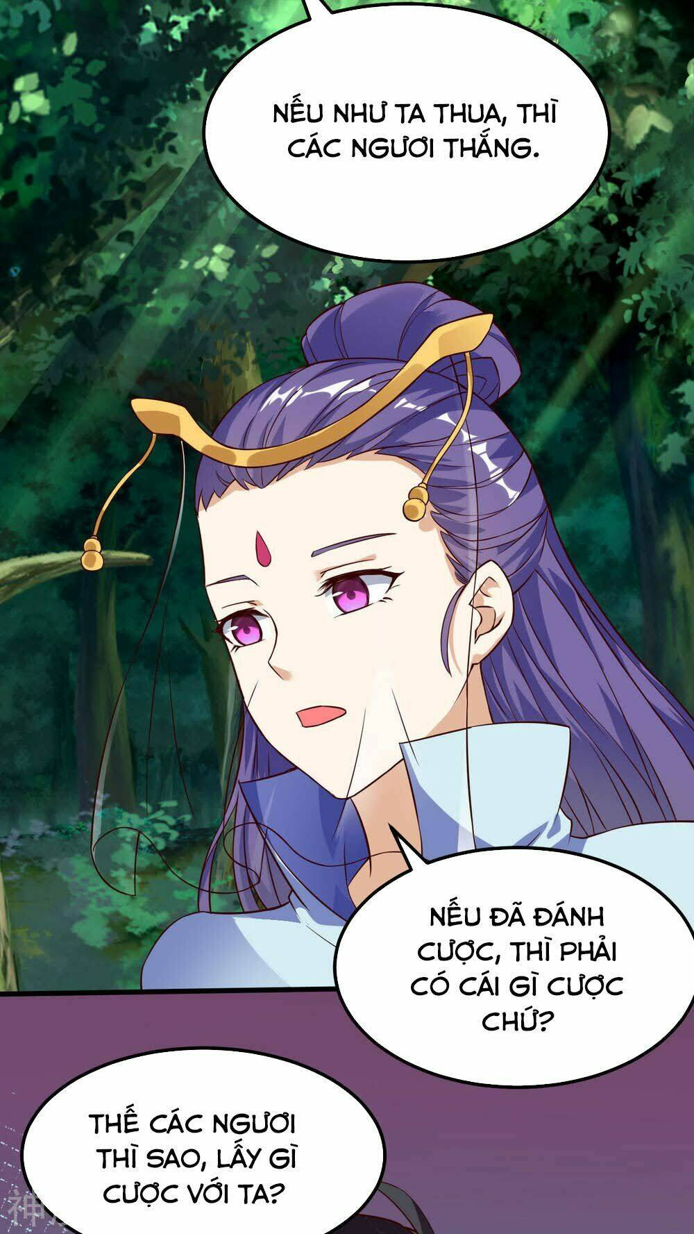 thần võ đế tôn chapter 66 19