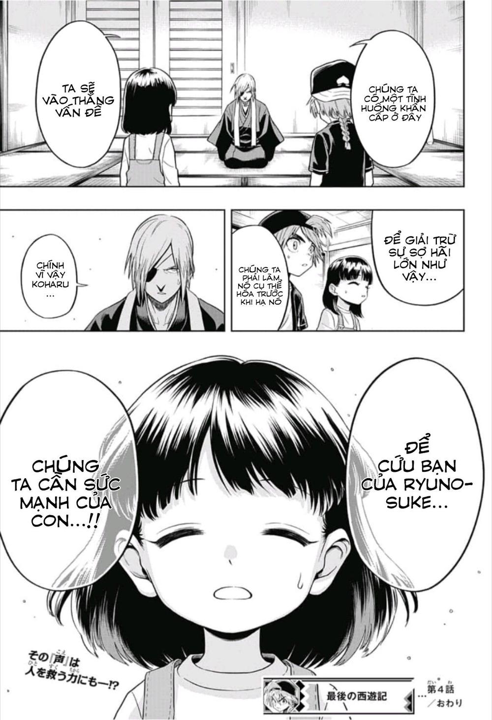 the last saiyuki chapter 4 21