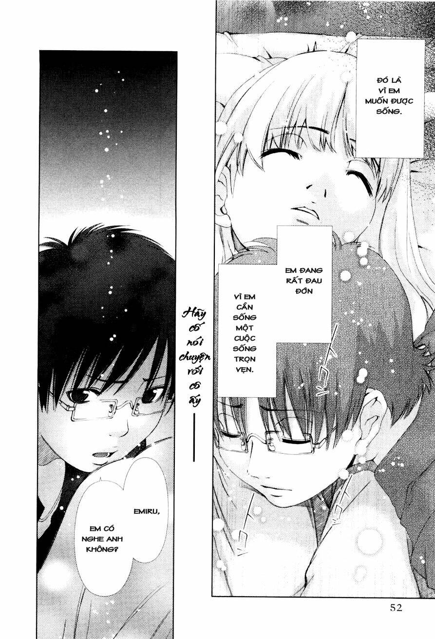 shini itaru yamai chapter 12 11