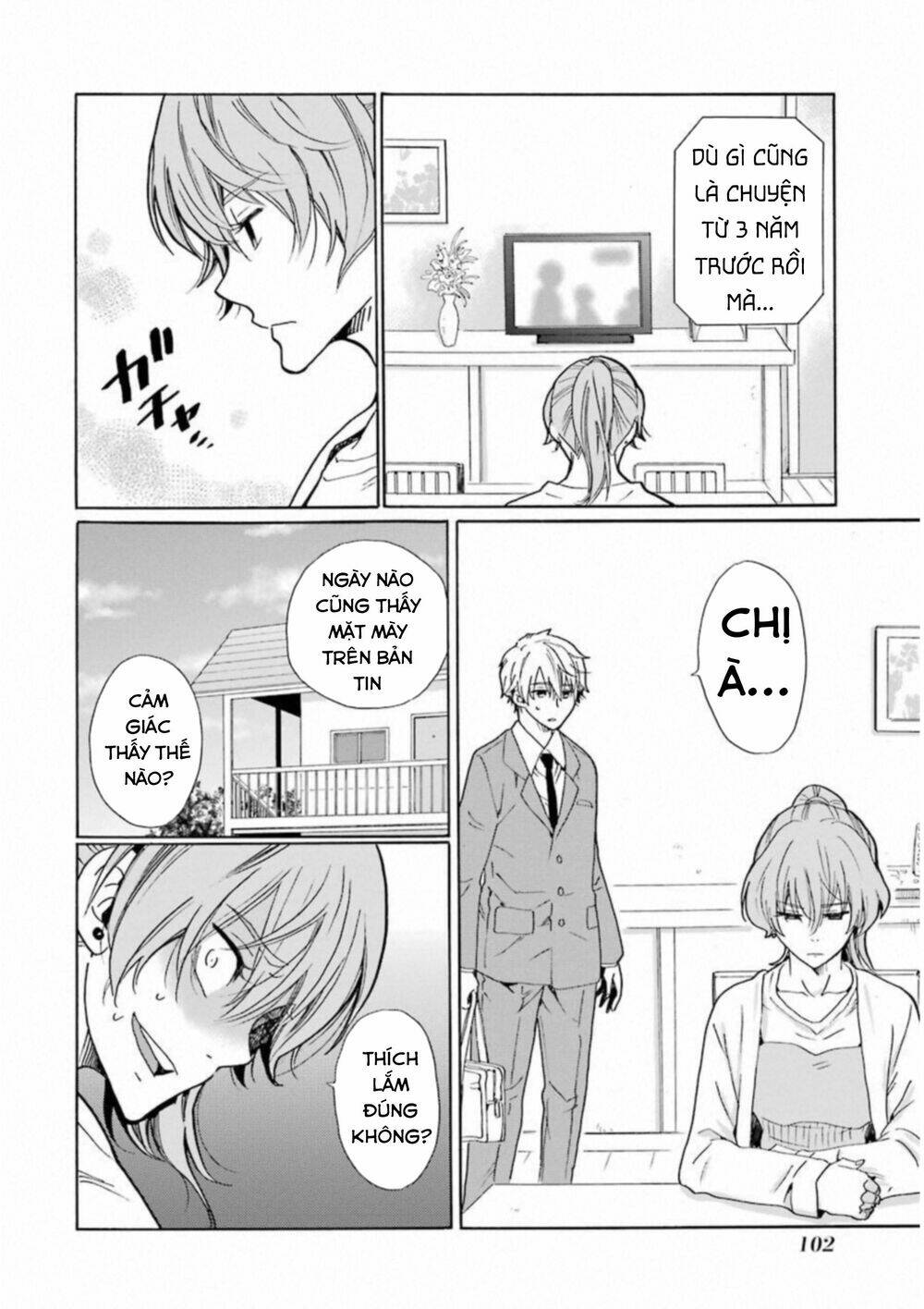 boku no namae wa chapter 28 16