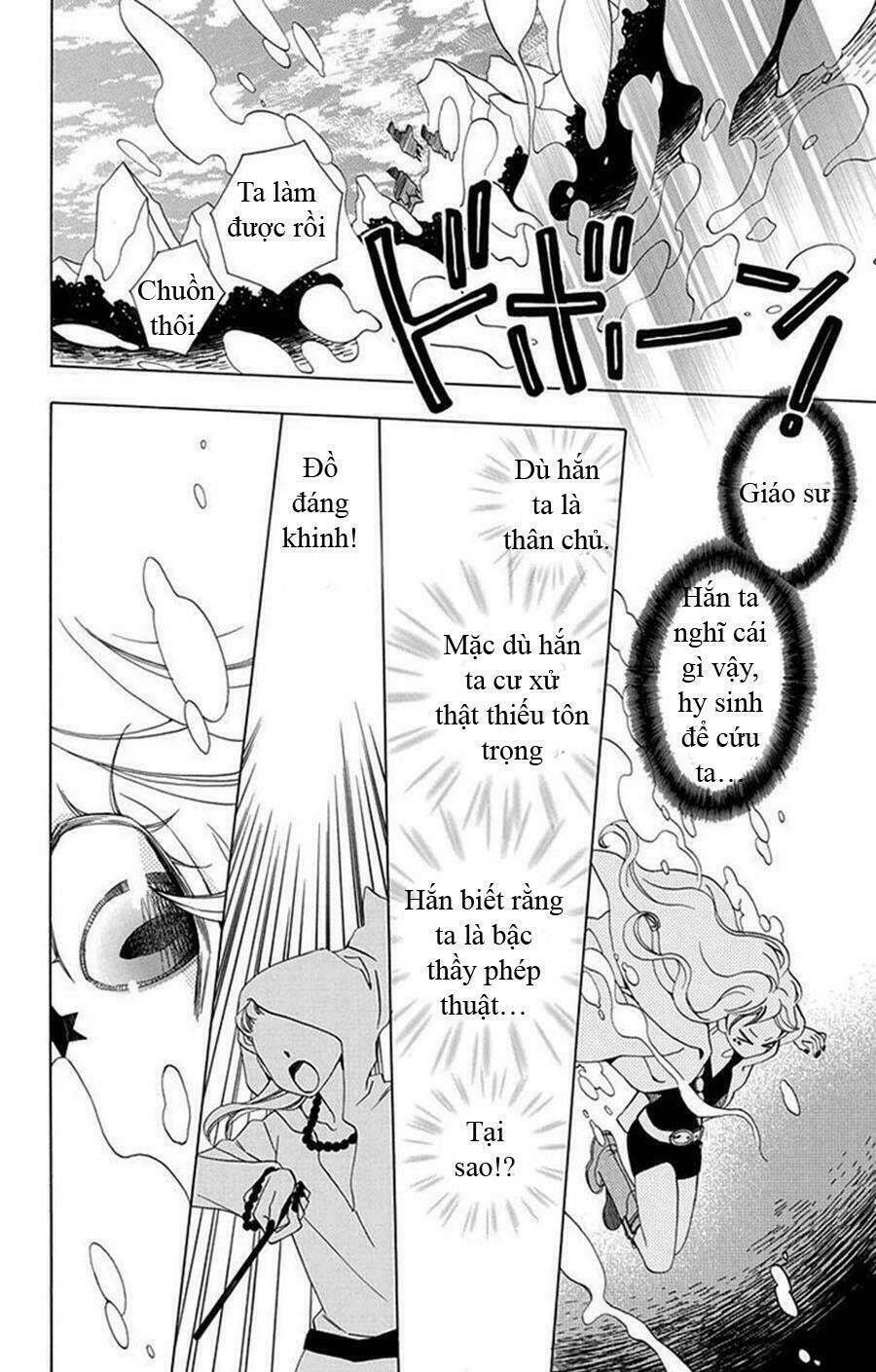 sekai de ichiban warui majo chapter 1 34