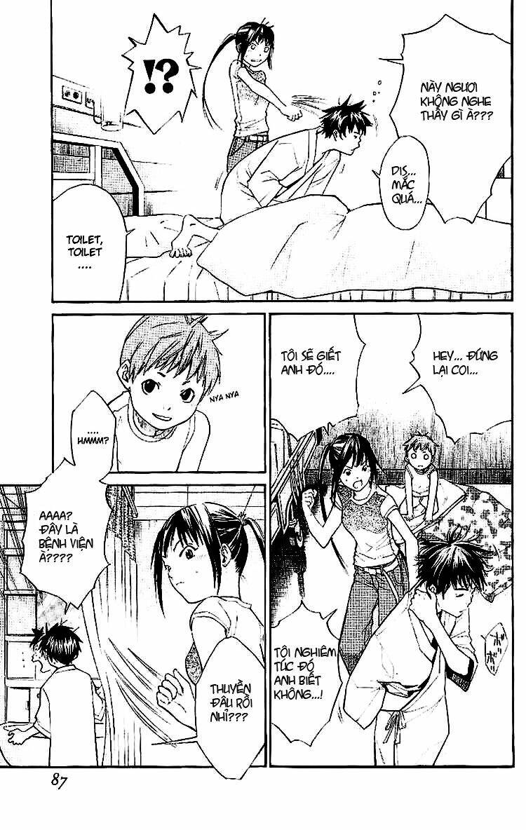 alive - the final evolution chapter 17 33