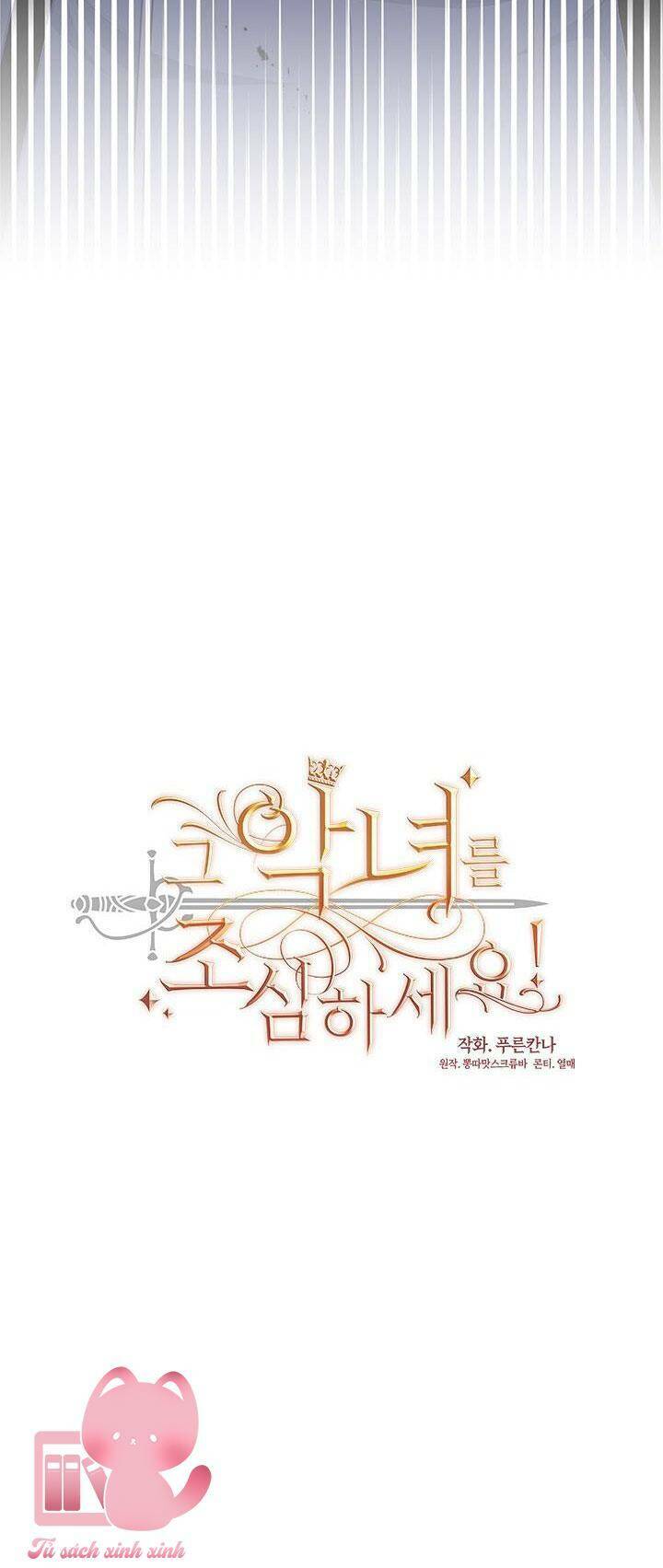 hãy coi chừng ác nữ chapter 117 7