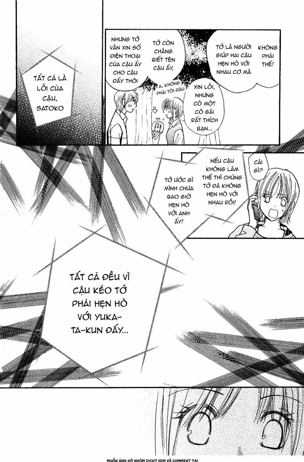 hetamen chapter 1 19