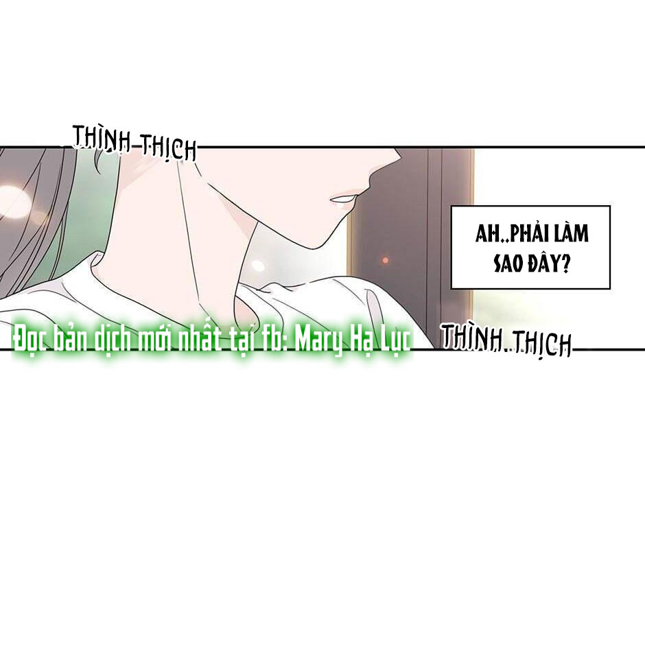 Toy Complex chapter 24 - Trang 51
