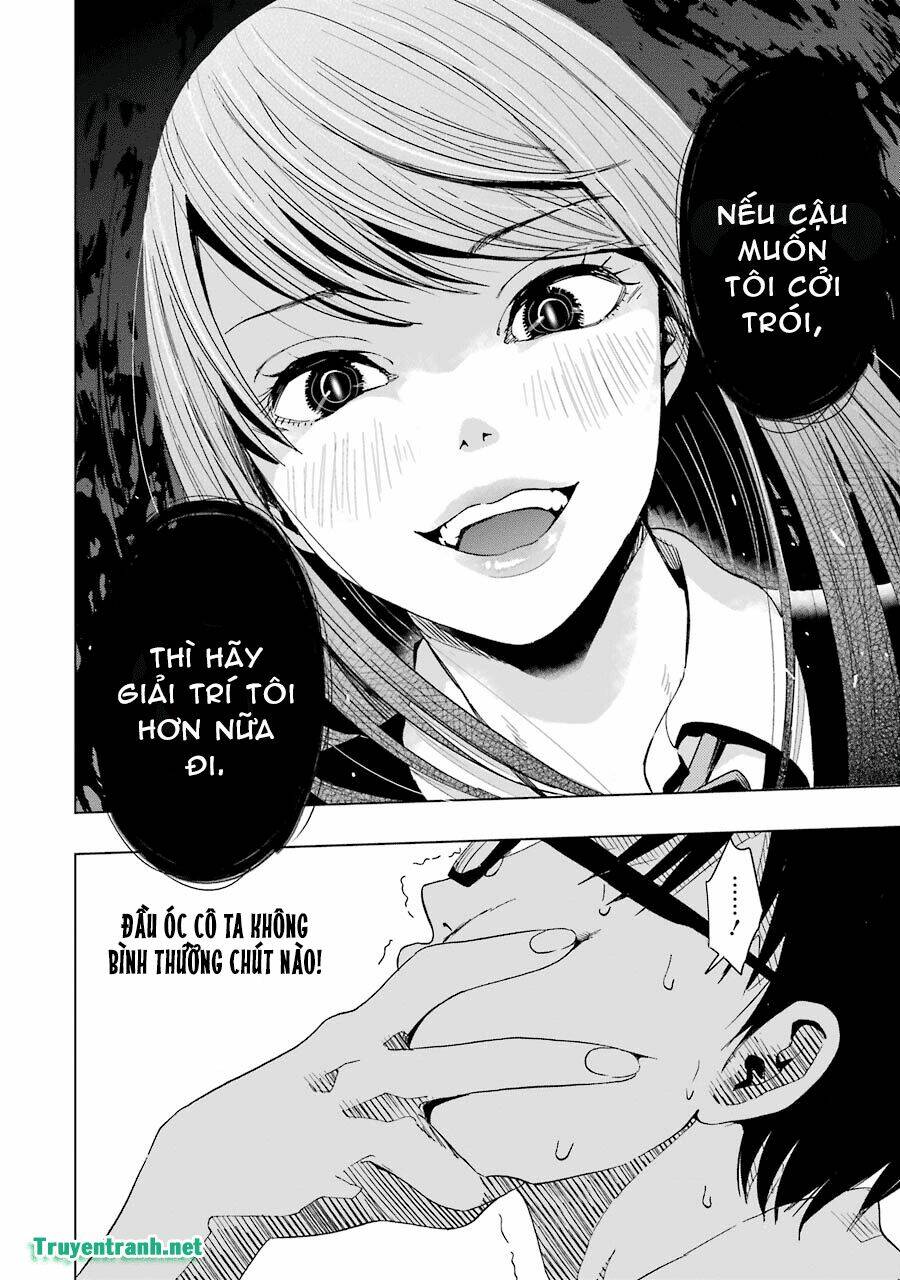 tsumi to kai chapter 3 7