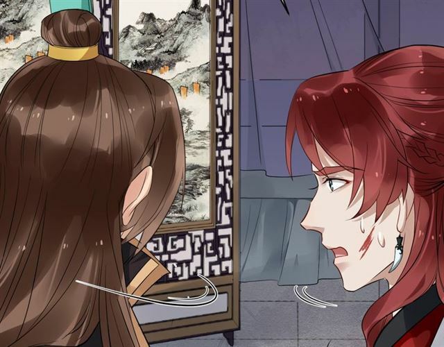 bồng sơn viễn 2 chapter 26 11