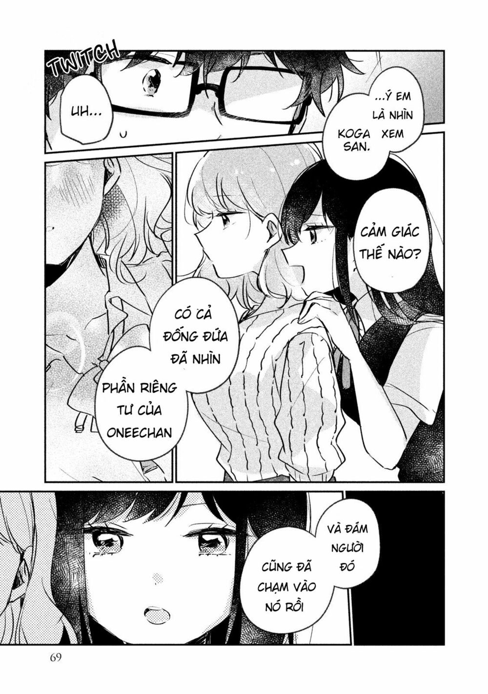 it's not meguro-san's first time chapter 15 7
