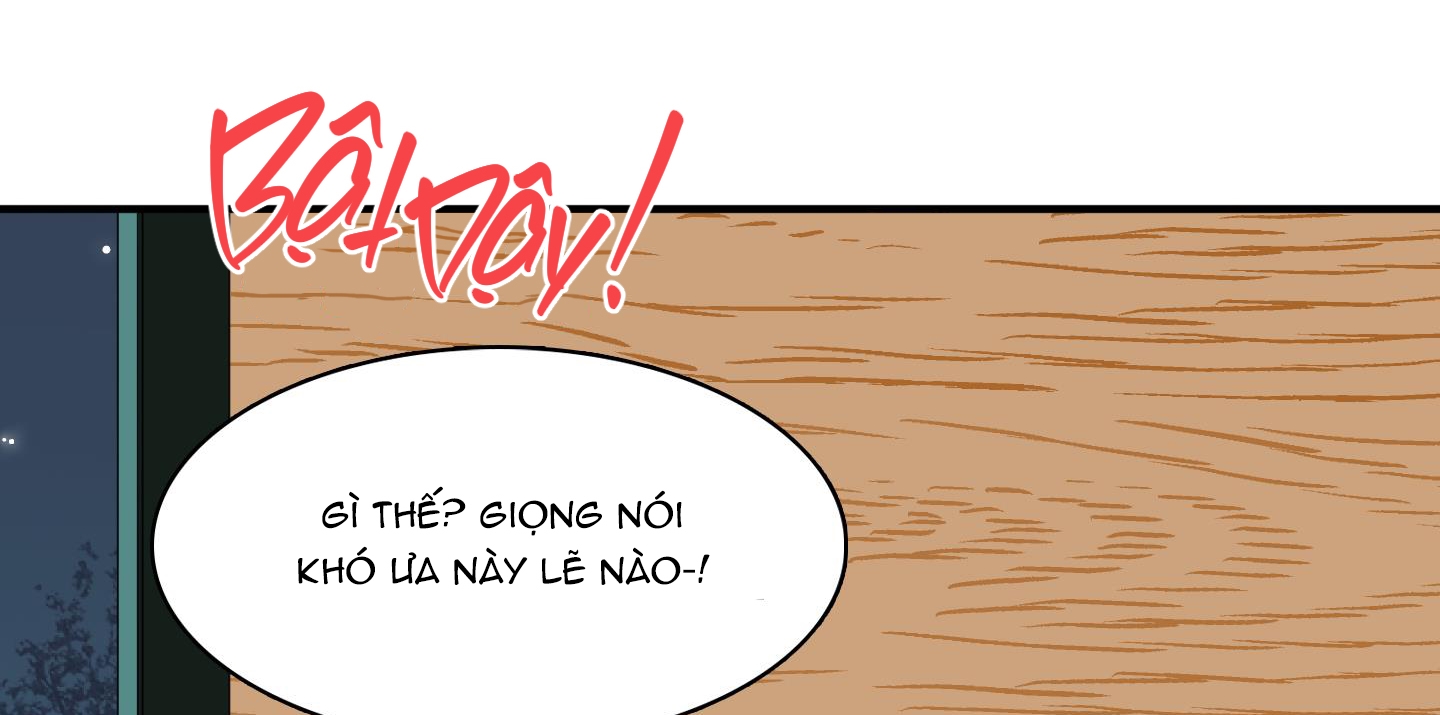 dear door chapter 142 178