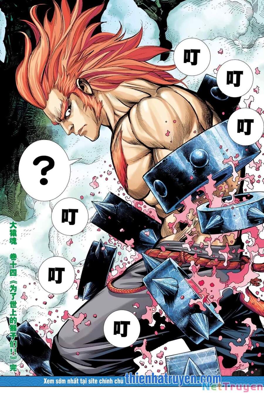 đại viên hồn - tây du tiền truyện chapter 14 29