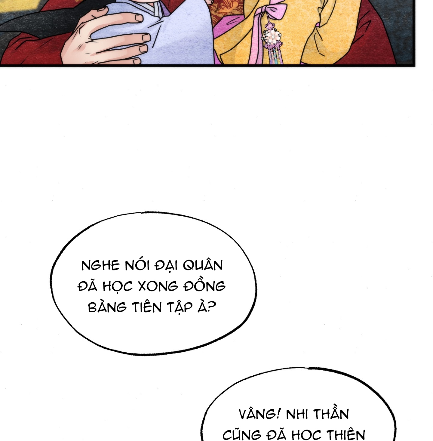 Cương Nhân chapter 95.2 17