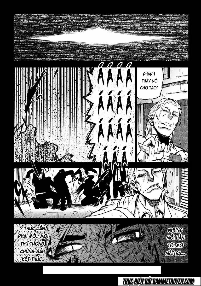 unity of heaven chapter 1.5 11