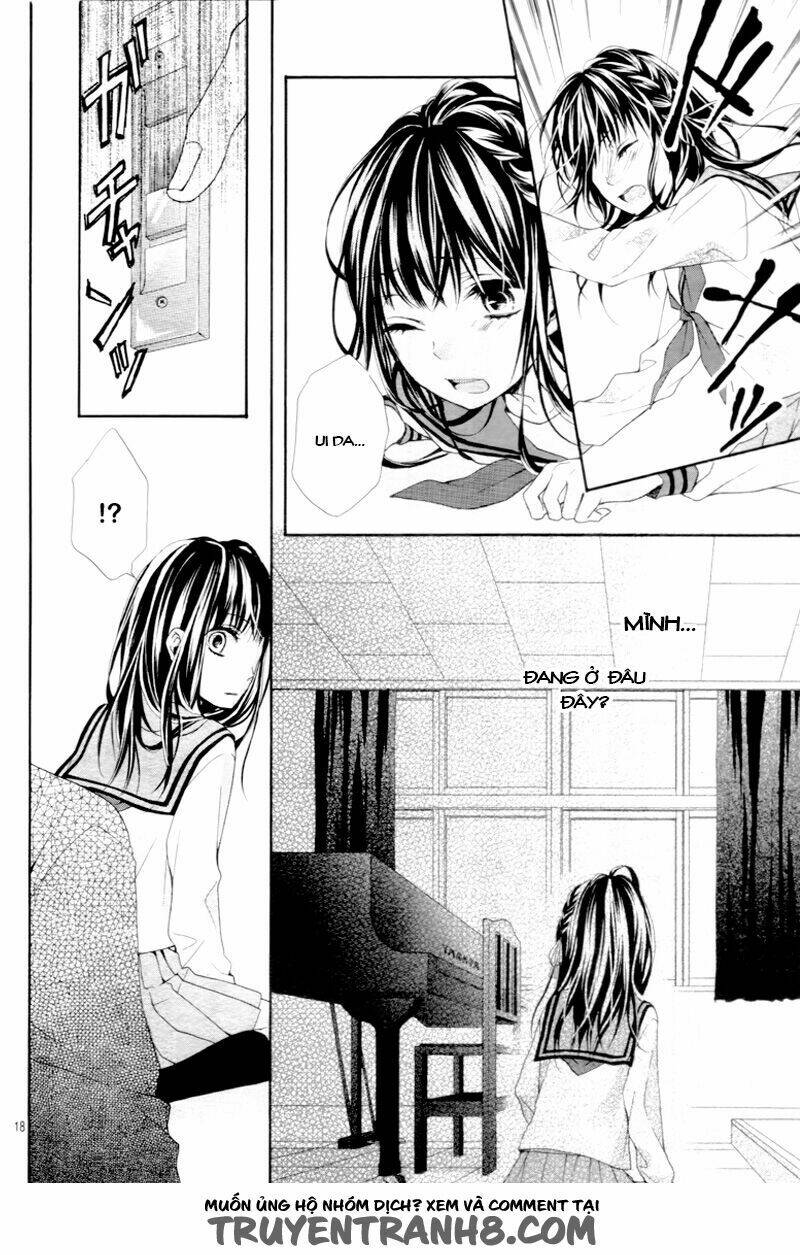 kedamonozakari, koizakari chapter 2 19