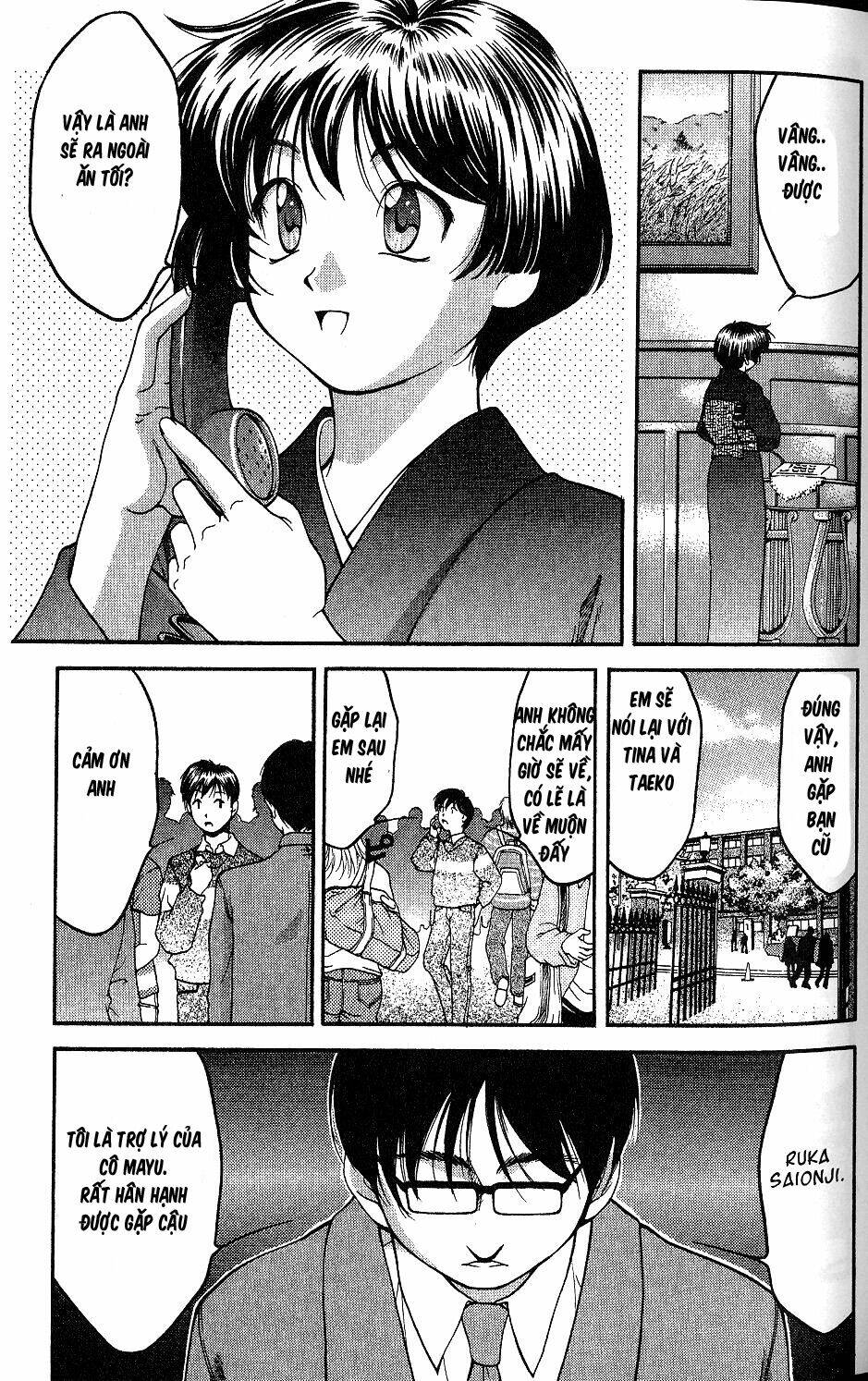 ai yori aoshi chapter 31 12