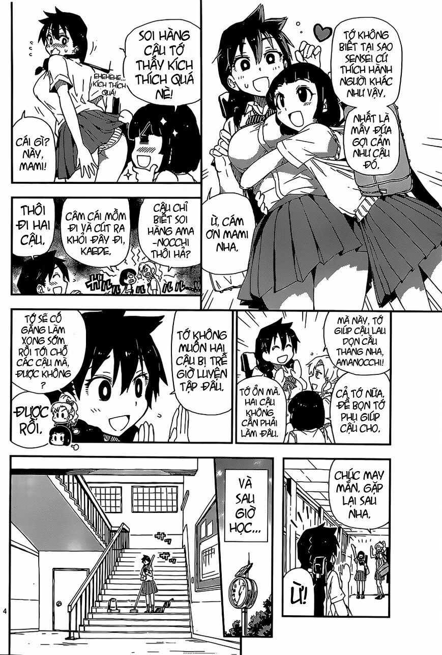 amano megumi wa suki darake! chapter 2 4