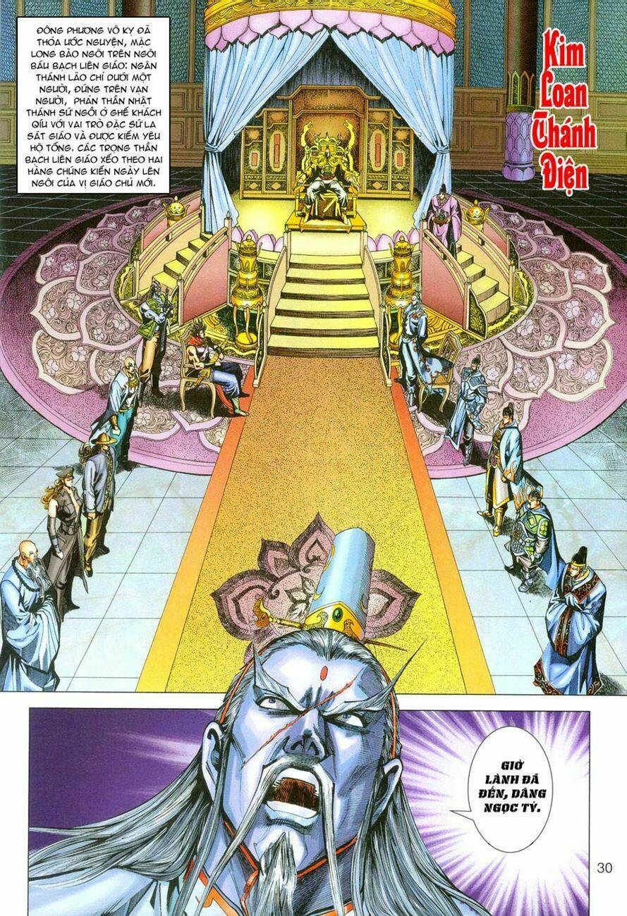 tân tác long hổ môn chapter 270 29