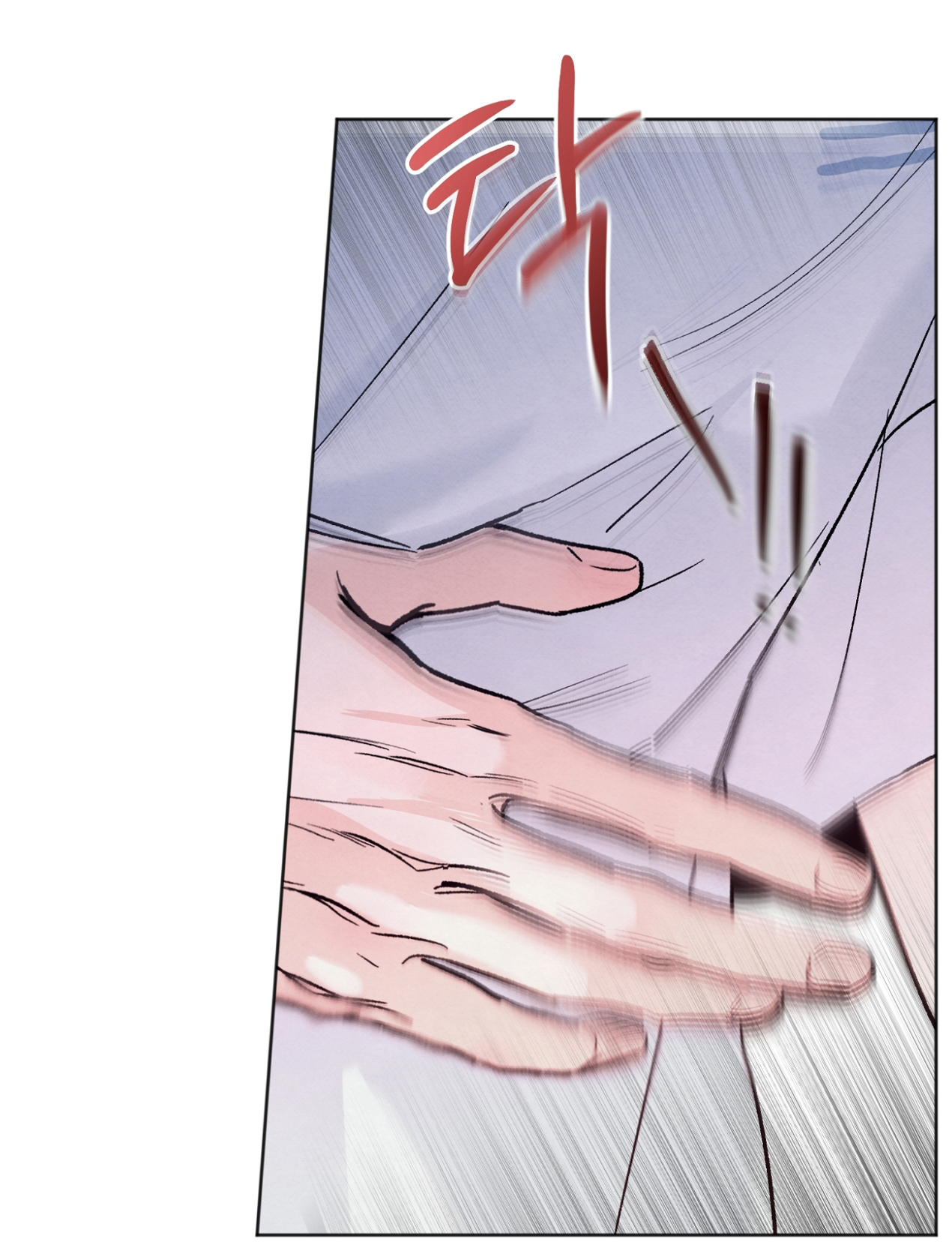 hoàn cảnh của rác rưởi chapter 10.2 6