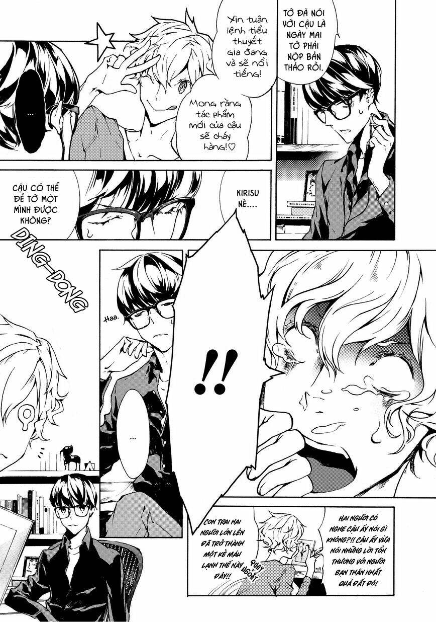 ari & kirigirisu chapter 6 6