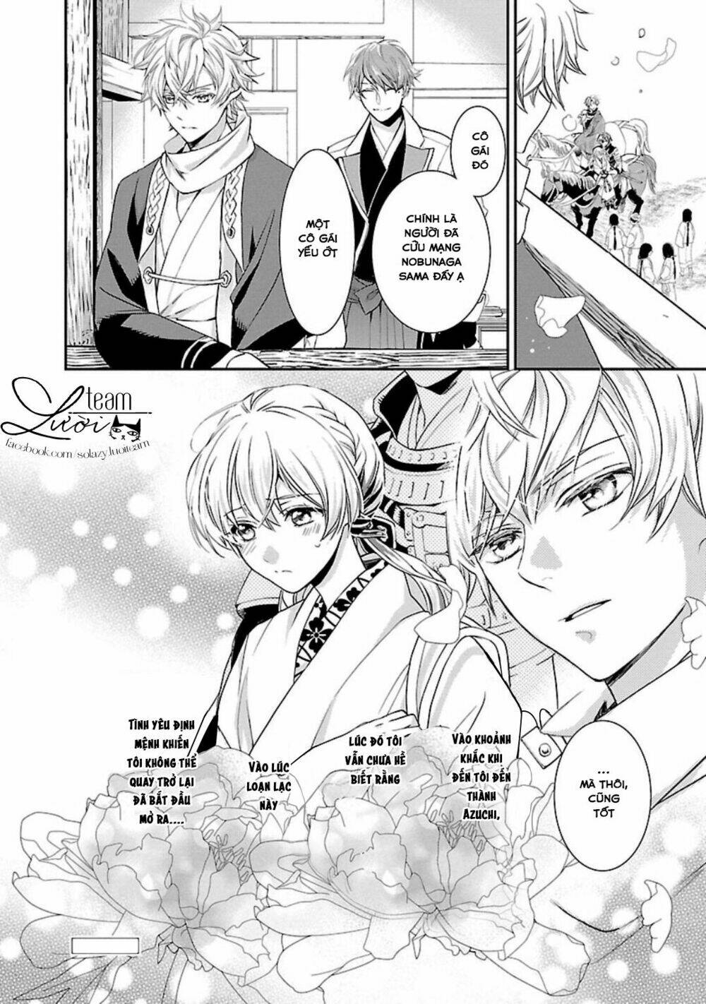 ikemen sengoku - tenkabito no onna ni naru ki wa nai ka chapter 1 43