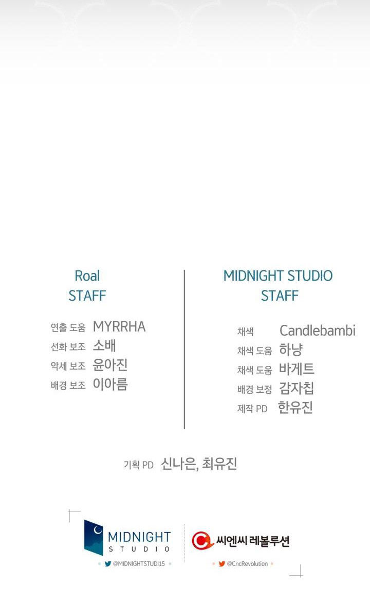 cha à, con không muốn kết hôn đâu chapter 94 86