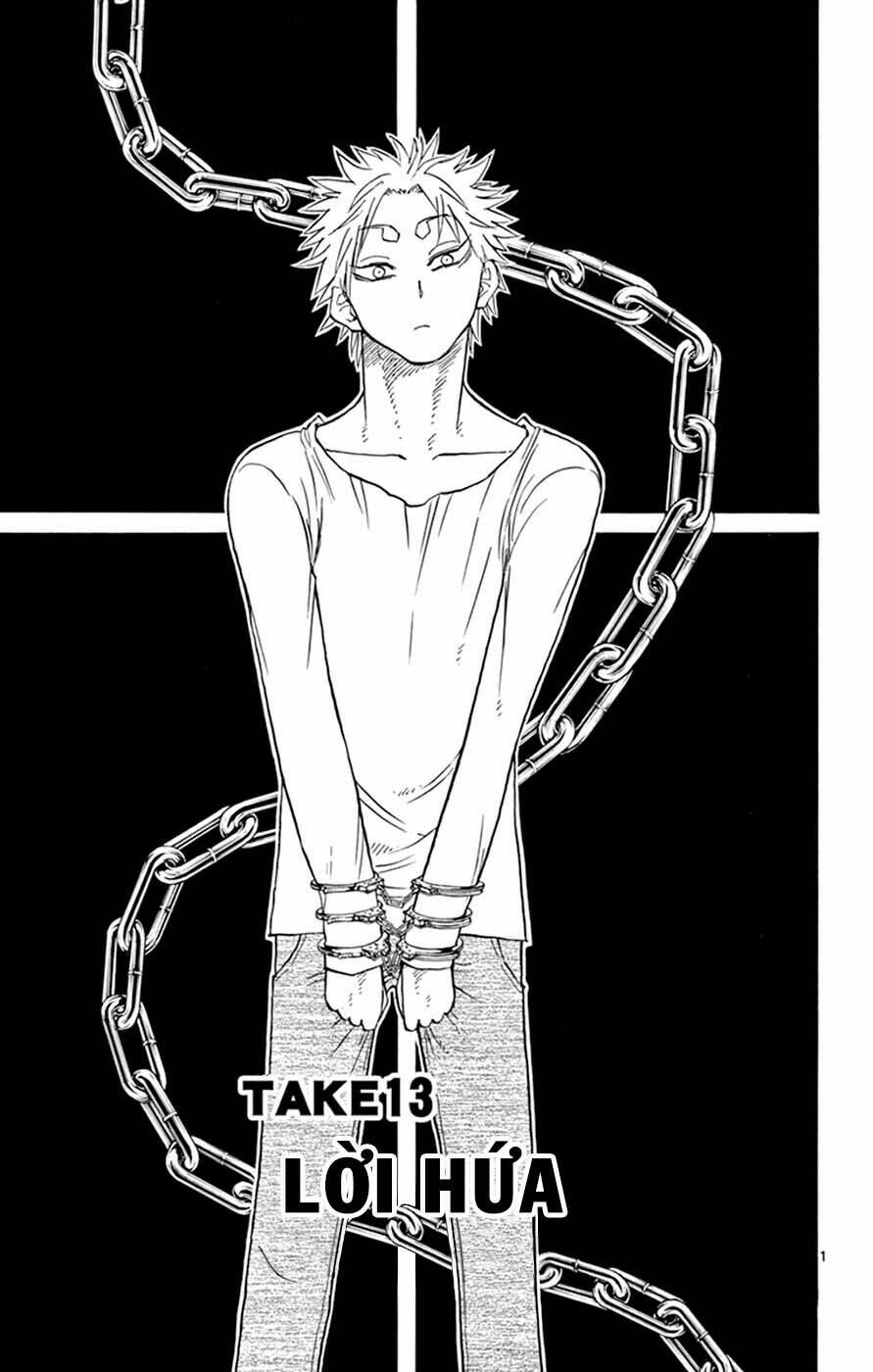 saike mata shite mo chapter 13 2