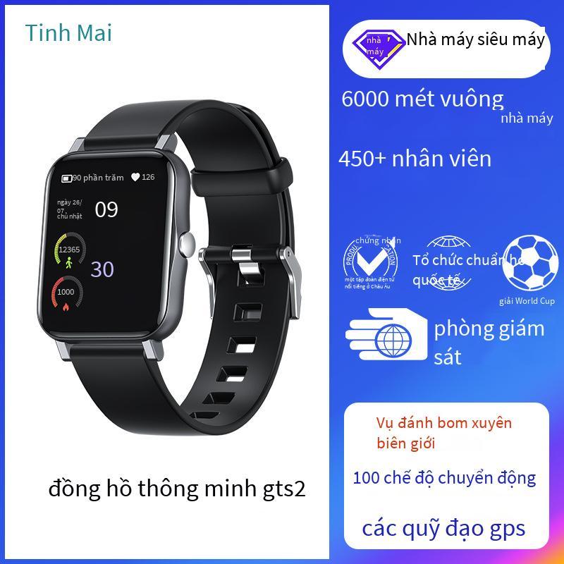 Phong cách mới nhất vòng đeo tay thể thao GTS2 chống thấm nước Meituo đo nhiệt độ thời tiết đo nhịp tim báo thức giấc ngủ phát hiện đồng hồ thông minh