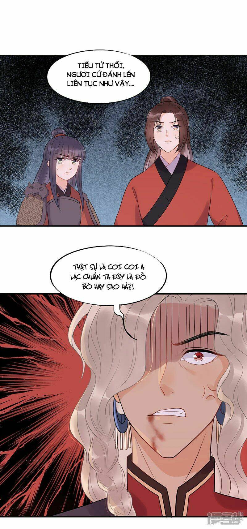 tư thế chính xác cùng bệ hạ yêu đương chapter 22.1 17