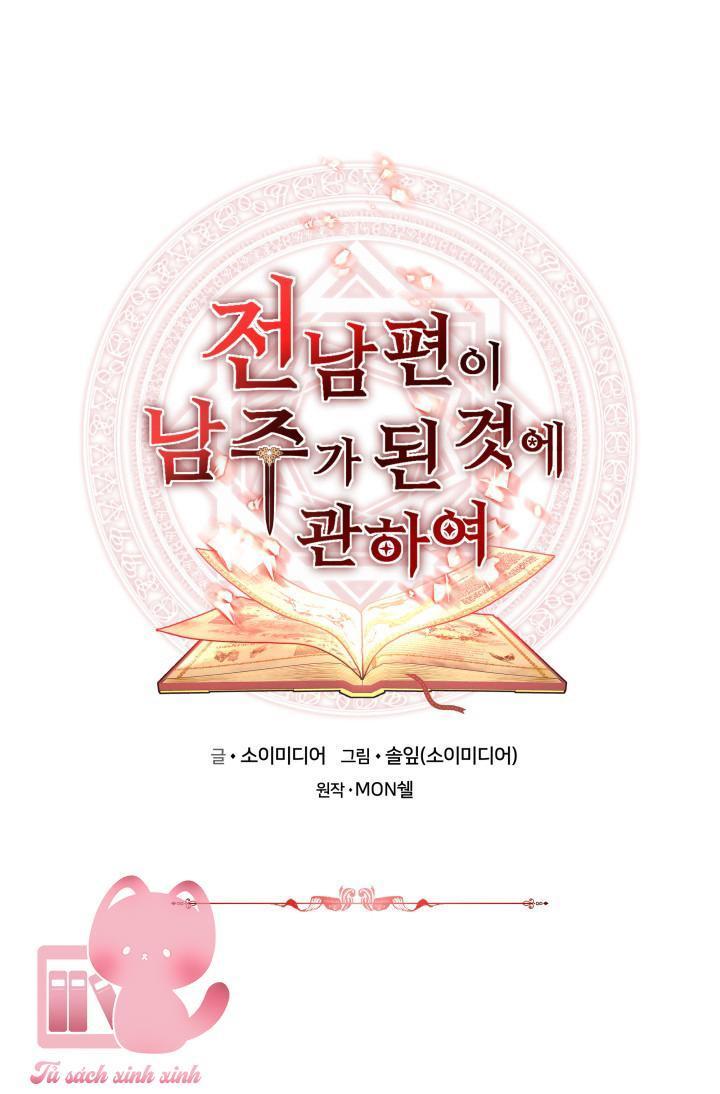 từ chồng cũ hóa thành nam chính chapter 28 2