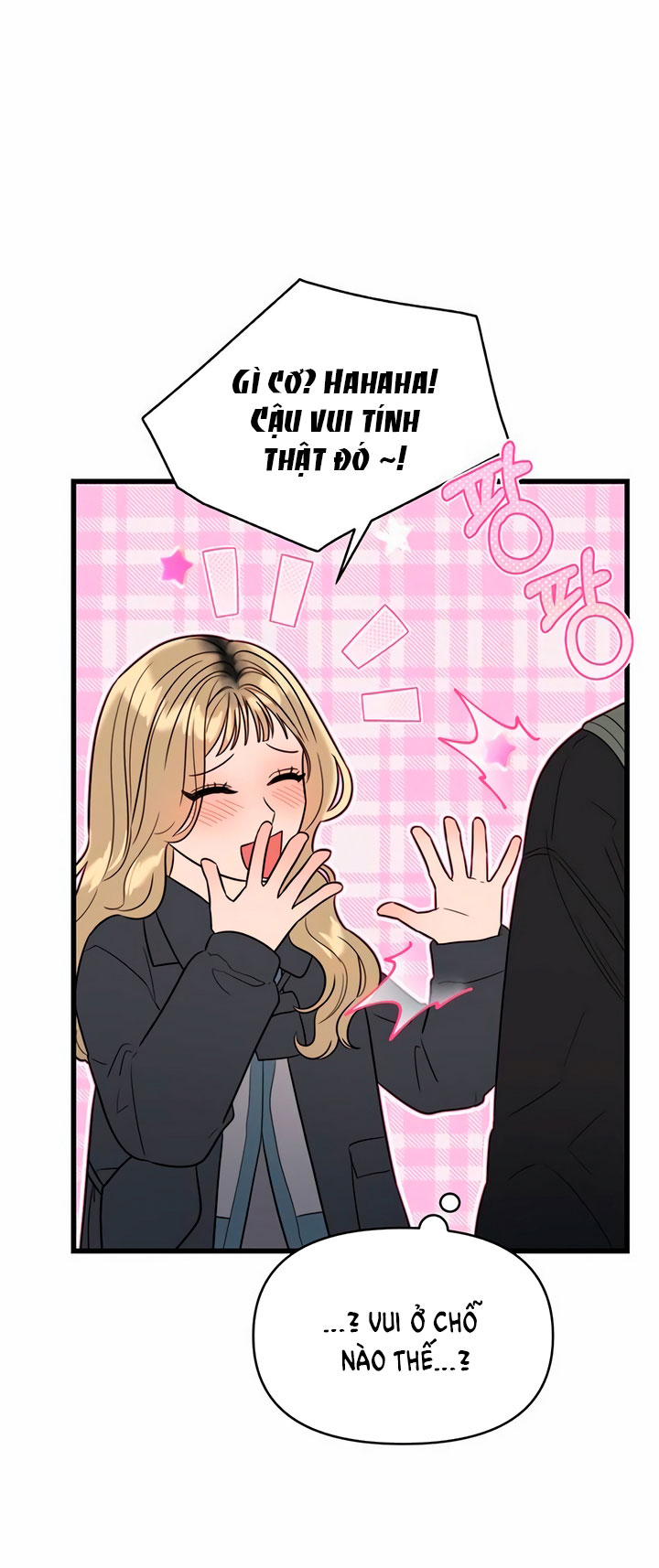 [18+] dục vọng tao nhã chapter 42.1 9