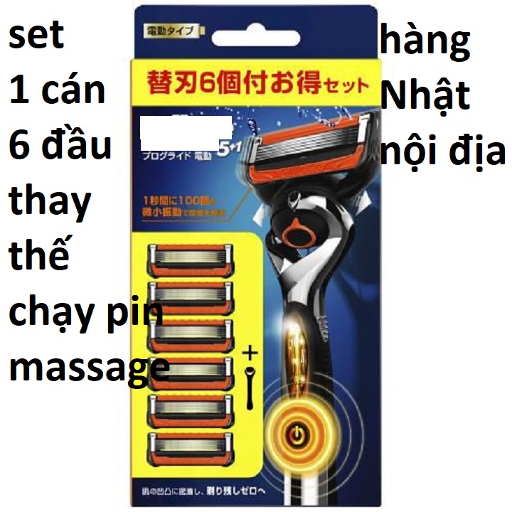 Set 1 cán 6 đầu thay dao cạo râu chạy pin massage Hàng Nhật nội địa mã vạch 4987176032393