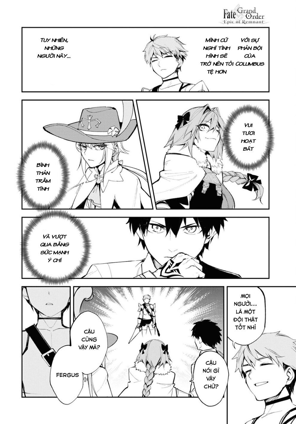 fate/grand order: epic of remnant - agartha chapter 27 23