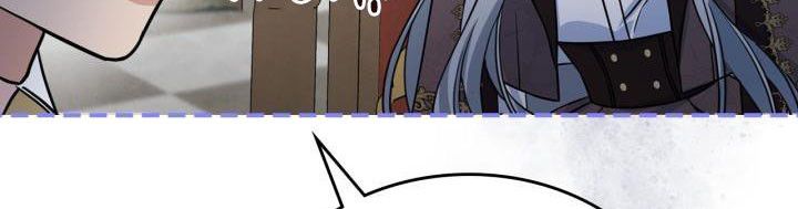 Hôm Nay Công Nương Toàn Năng Cũng Thấy Chán Nản chapter 33.5 8