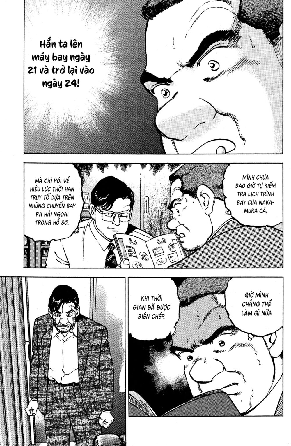 seizon life chapter 22 26