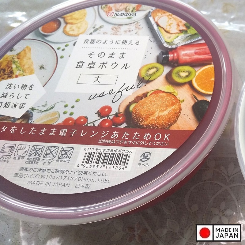 Hộp nhựa dùng trong lò vi sóng Nakaya 1.05L - Made in Japan