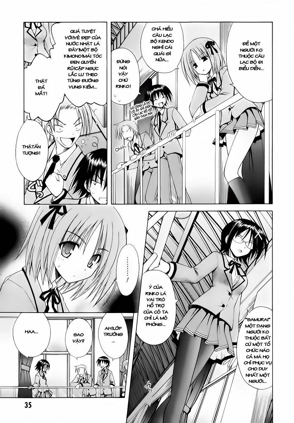 omamori himari chapter 50 3